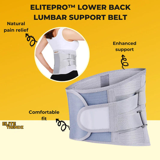 ELITEPRO™ LOWER BACK LUMBAR SUPPORT BELT