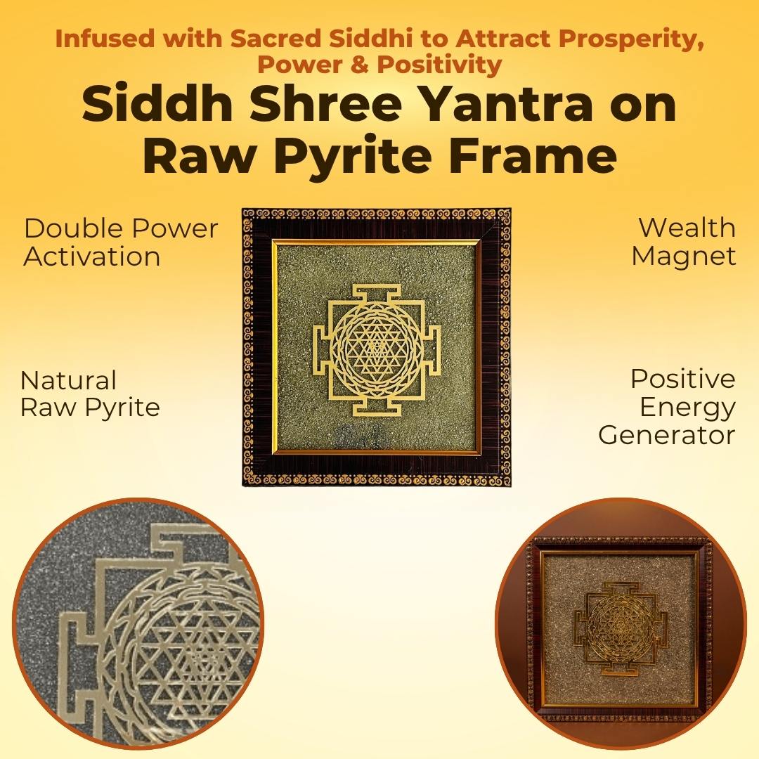 Siddh Shree Yantra on Raw Pyrite Frame