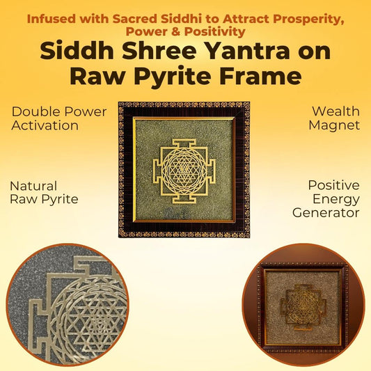 Siddh Shree Yantra on Raw Pyrite Frame