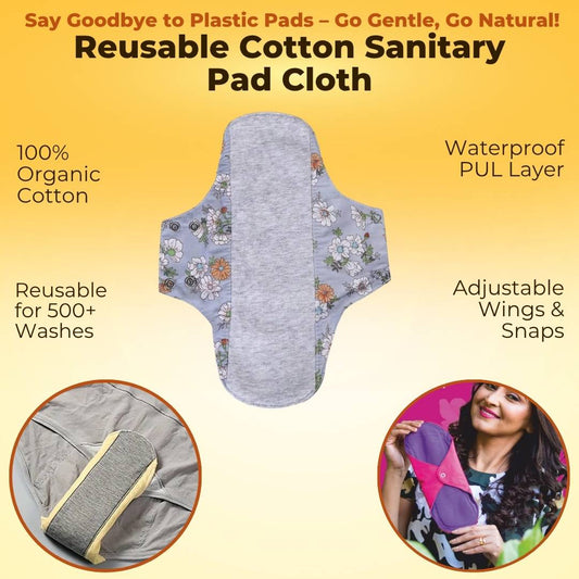 Reusable Cotton Sanitary Pad Cloth - Pack of 3 (Mixed Designs)