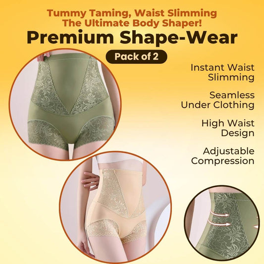Waist Reduction Everyday Shapewear- Made for Indian Women Body types (BUY 1 GET 1 FREE)