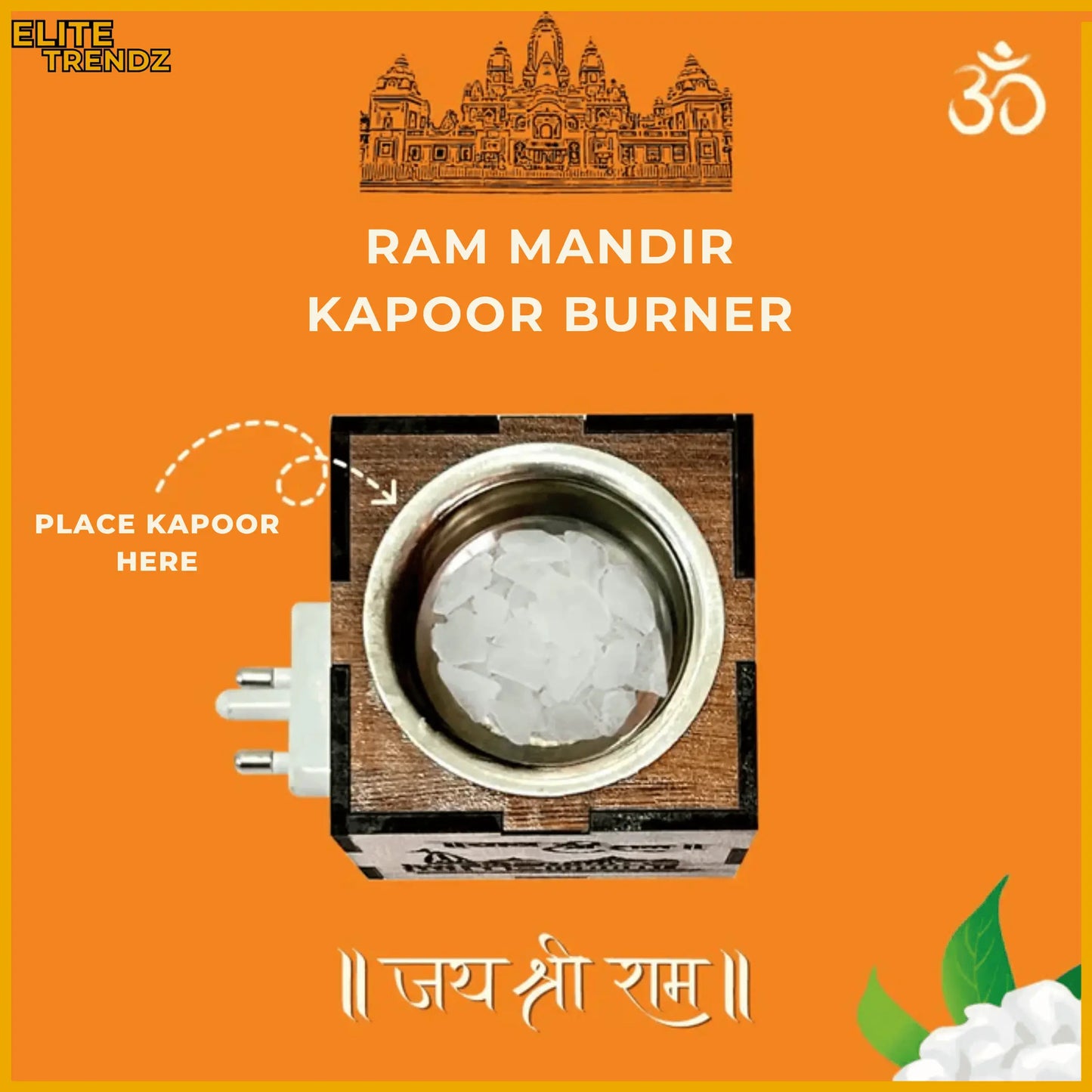 ELITEPRO™ 3-in-1 AYODHYA RAM MANDIR KAPOOR AROMA BURNER & NIGHT LAMP