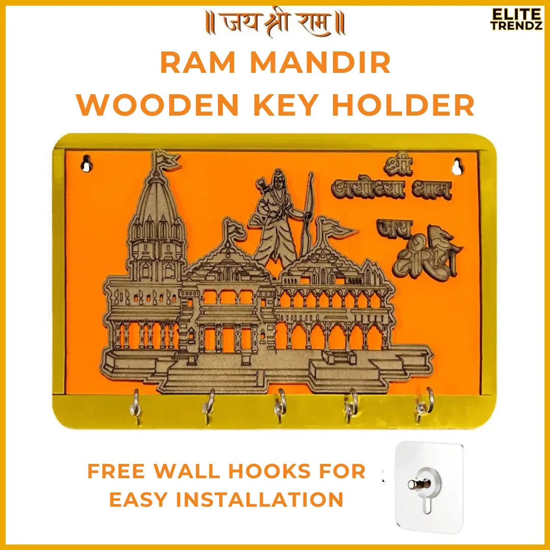 ELITEPRO™ RAM MANDIR WOODEN KEY HOLDER
