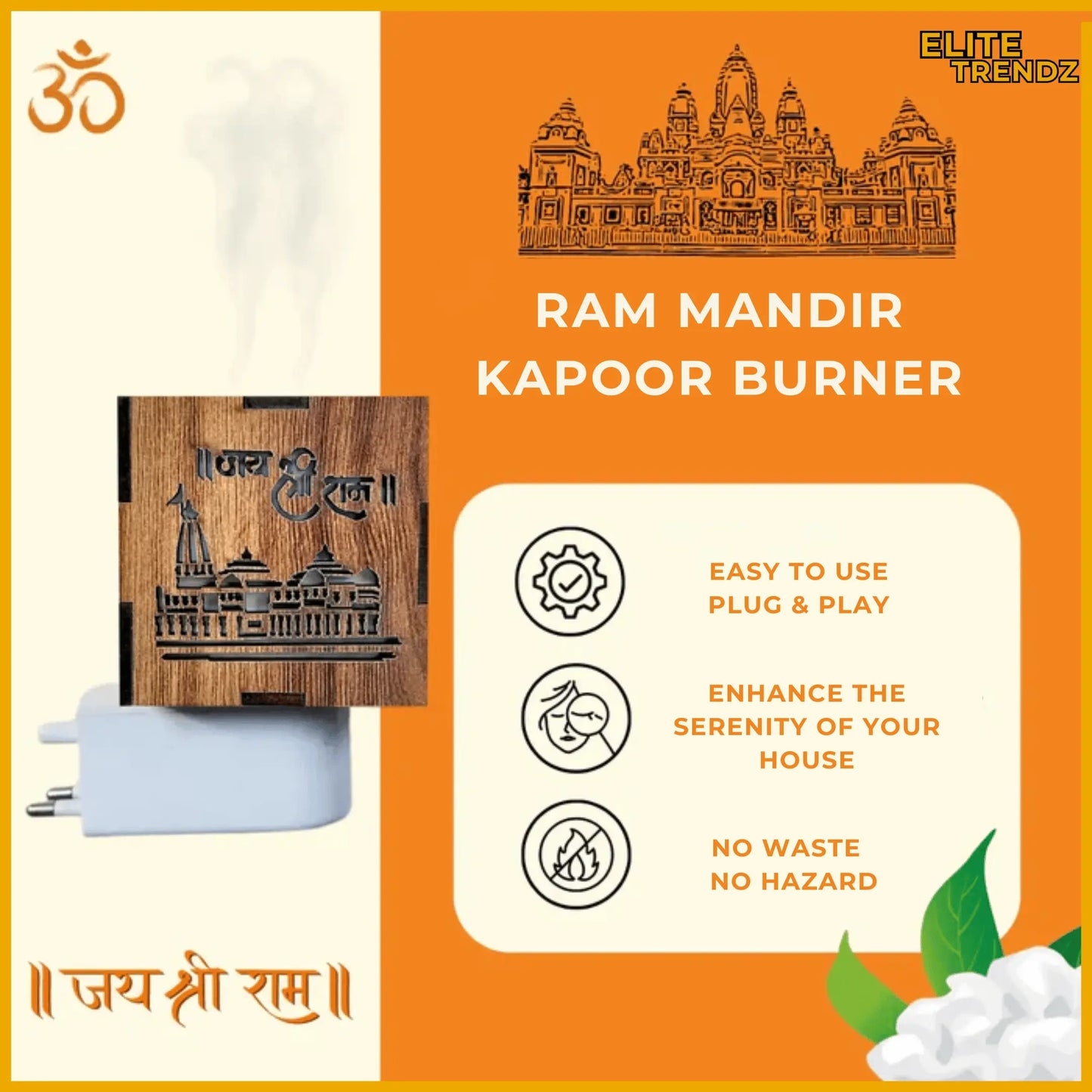 ELITEPRO™ 3-in-1 AYODHYA RAM MANDIR KAPOOR AROMA BURNER & NIGHT LAMP