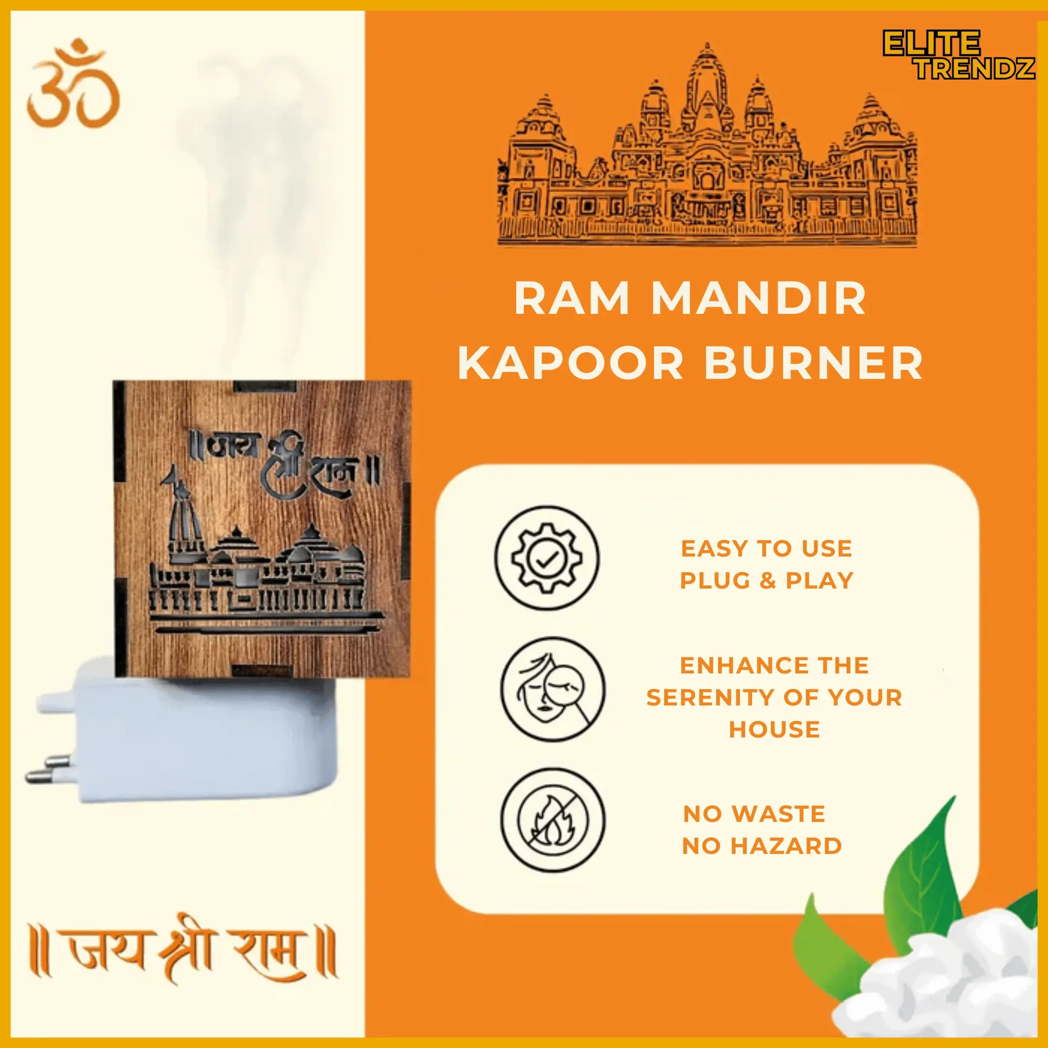 ELITEPRO™ 3-in-1 AYODHYA RAM MANDIR KAPOOR AROMA BURNER & NIGHT LAMP