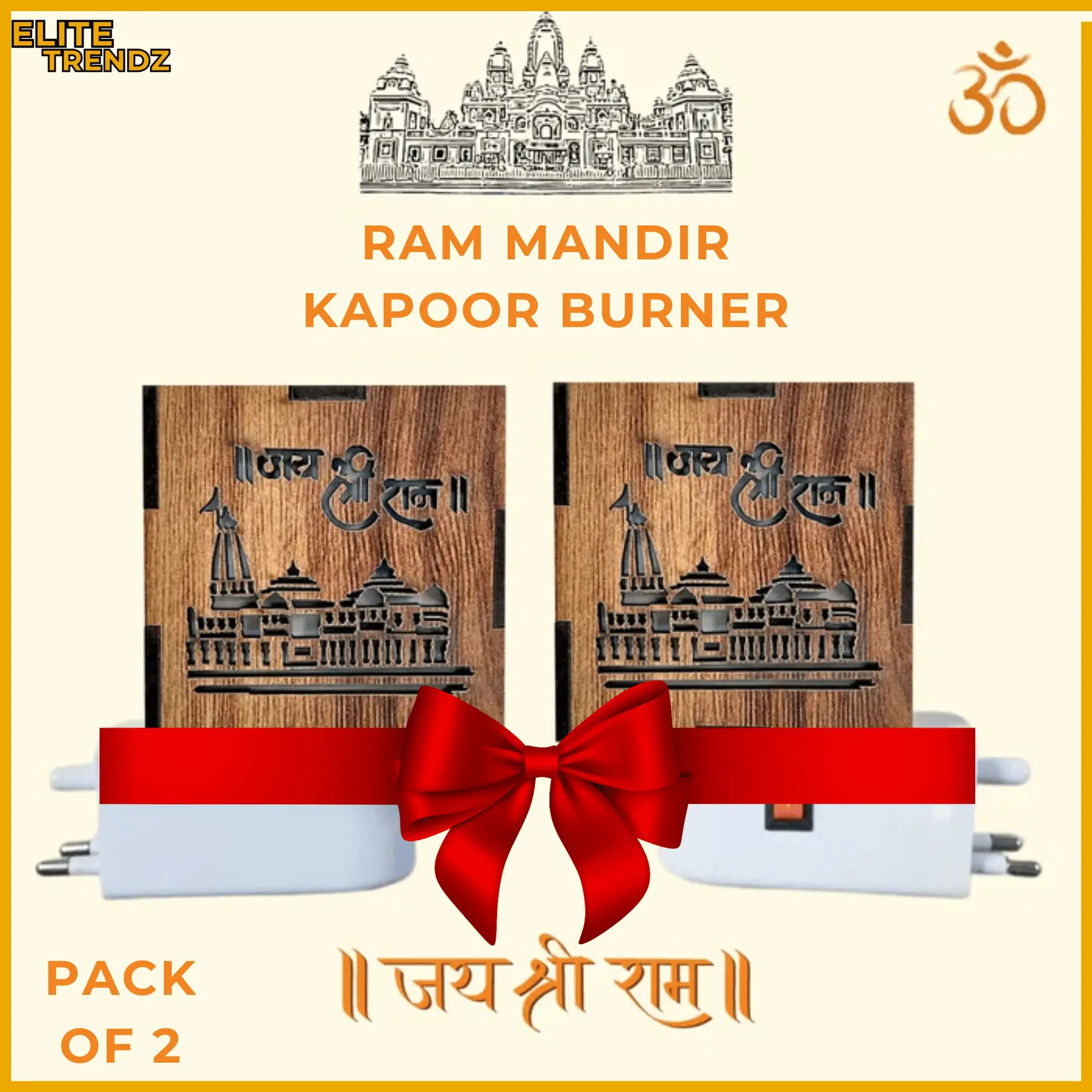 ELITEPRO™ 3-in-1 AYODHYA RAM MANDIR KAPOOR AROMA BURNER & NIGHT LAMP