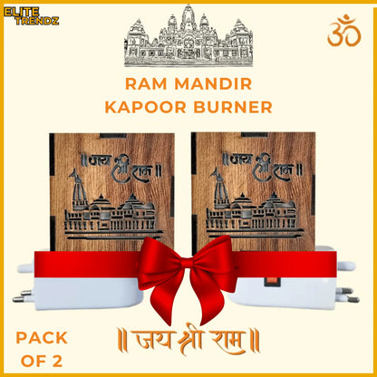 ELITEPRO™ 3-in-1 AYODHYA RAM MANDIR KAPOOR AROMA BURNER & NIGHT LAMP