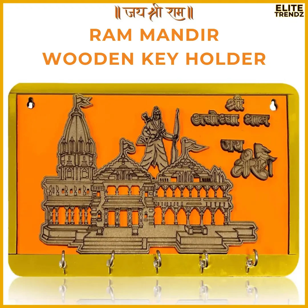 ELITEPRO™ RAM MANDIR WOODEN KEY HOLDER