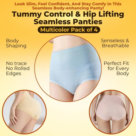 Ultrasoft Tummy Control & Hip Lifting Seamless Underwear For Women - Multicolor [ Pack Of 4 ]