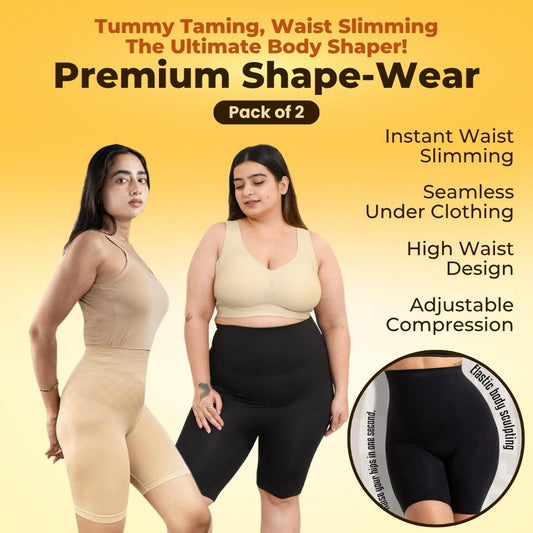 Waist Reduction Everyday Shapewear- Made for Indian Women Body types (BUY 1 GET 1 FREE)